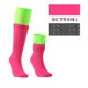 thumbnail image 1 of Calcetines Suxumhao de Pantorrilla con Bloques de Color 3 Pares, 1 of 2