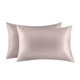 thumbnail image 1 of Fundas de almohada de seda Jocoku 100% seda morera estándar albaricoque, 1 of 6