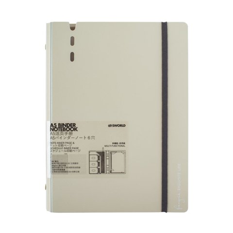 Sworld - Agenda A5 Blanco C/Hoja De Repuesto