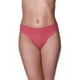 thumbnail image 1 of Calzón Bikini Algodón Lycra Acanalado 20579 Palo Rosa XXL, 1 of 2