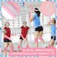 thumbnail image 4 of Set de accesorios de voleibol Gosodeny con rodilleras y mangas para brazo, 4 of 7
