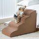 thumbnail image 1 of Escalera para Perros LEXTRO Rampa de Espuma de 4 Peldaños 50 cm de Alto, 1 of 6