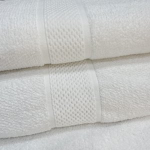 Zahr - Toalla De Baño Blanca