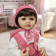 thumbnail image 3 of Muñeca Realista Bebé Reborn Con Accesorios Cabello Largo, 3 of 6