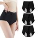 thumbnail image 1 of Bragas reutilizables para incontinencia QNZKIOXV – Pack de 3 lavables, 1 of 6