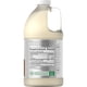 thumbnail image 2 of Aceite MCT Horbaach 64 oz 1.9 L Caprílico 30 Caprico 20, 2 of 3