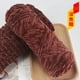 thumbnail image 1 of Hilo De Crochet De Felpa Xiao Hua Marrón 95 g, 1 of 4