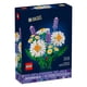 thumbnail image 4 of Lego Margaritas, 4 of 5