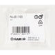 thumbnail image 2 of Tuerca de bolsa HAKKO B1785 para FX-8801/ FX-8803/920/921/922/920 E/ 921 E/ 922 E/N 453/N 452 E/ N 4, 2 of 3