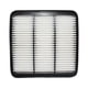 thumbnail image 1 of Filtro aire mitsubishi l200 dakar 2.5 2013 2016, 1 of 3