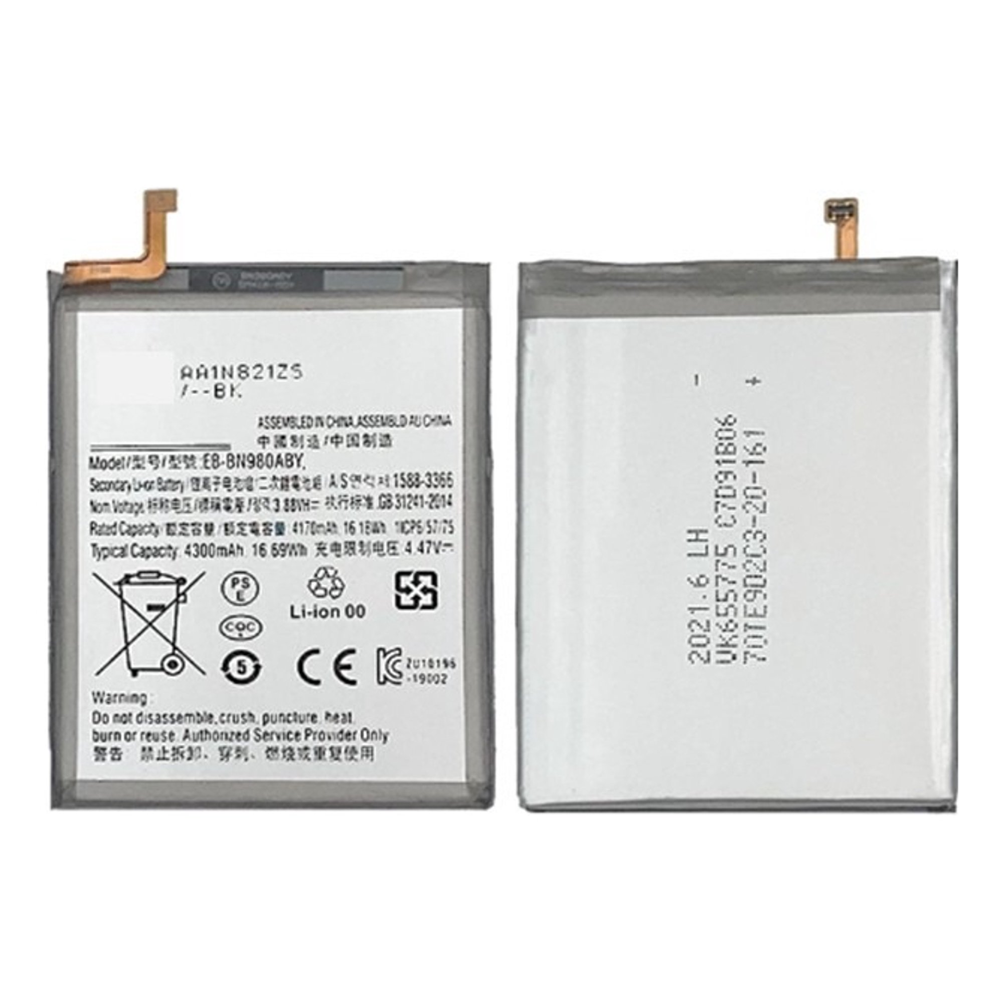 Genérico - Bateria Para Samsung Note 20 Normal Nueva + Kit Herramientas