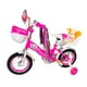 thumbnail image 3 of Bicicleta Aro 12 Infantil Con Peluchero Rosada Fnsx, 3 of 6
