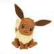thumbnail image 2 of Pokemon - Eevee - Model Kit 20 Piezas - Bandai, 2 of 3