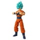 thumbnail image 4 of Figura goku super saiyan blue dragon ball super dragon stars, 4 of 5