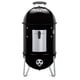 thumbnail image 1 of Cocedor de carbón Weber Smokey Mountain de 14 pulgadas, 1 of 9