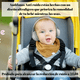 thumbnail image 4 of Audífonos Orejeras Anti ruido Para Bebes Niños Autismo, 4 of 7