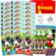 thumbnail image 1 of Set de obsequios para fiestas Disney Mickey Mouse Club House con 24 paquetes, 1 of 3