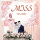 thumbnail image 2 of 1pc, Wedding Flag Church Wedding Props Arrangement Decoration Hanging Flag Pink Wedding Banner Romantic Background Cloth, 2 of 3