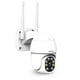 thumbnail image 1 of Cámara IP Wifi exterior SRICAM SP028 FHD 1080p 2MP, 1 of 6