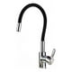 thumbnail image 1 of Llave Monomando Lavaplatos Vertical Cuello Flexible Negro, 1 of 3