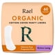 thumbnail image 1 of Panty Liners Rael de algodón orgánico extra largos, 60 unidades, para mujer, 1 of 7