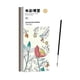 thumbnail image 4 of Libros Para Colorear DIY Creatividad Bolsillo Acuarela Pintura Libro Principiante Jardín, 4 of 5