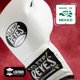 thumbnail image 2 of Guantes de boxeo CLETO REYES 380 g negro con cordones, 2 of 7