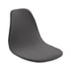 thumbnail image 1 of Shell Silla Funda Para Asiento Conferencias Hotel Comedor Funda Antipolvo Gris Oscuro, 1 of 5