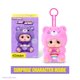 thumbnail image 2 of Figura de peluche STARBOX Sad Baby Care Bears Serie 1 (caja sorpresa), 2 of 9
