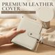 thumbnail image 3 of Vienrose 4x6 Small Photo Album Faux Leather 32 Pockets Beige, 3 of 3