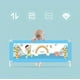 thumbnail image 3 of Baranda De Cama Seguridad Para Bebe Plegable 150cm Celeste, 3 of 8