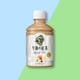 thumbnail image 2 of Té Leche Tarde Kirin 280 Ml, 2 of 4