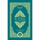 thumbnail image 3 of Libro The Clear Quran El Corán Esclarecedor Tapa blanda, 3 of 3