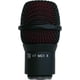 thumbnail image 1 of Cápsula de micrófono SE ELECTRONICS V7 X para Shure Wireless, 1 of 8