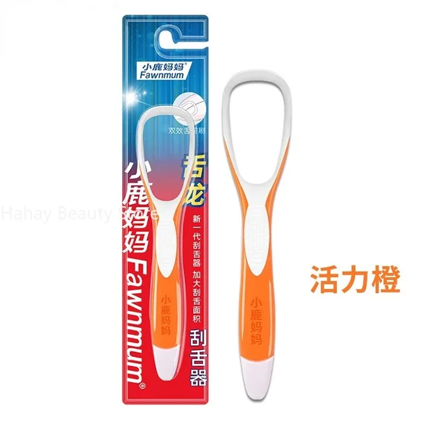 Tongue Cleaner Silicone Tongue Brush Adult Tongue Scraper Toothbrush Fight Bad Breath Dental Cleaning Tool