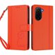 thumbnail image 3 of Funda Cartera Trébol para Xiaomi Poco M7 4G con Ranuras Tarjetas y Carga Inalámbrica Naranja, 3 of 6