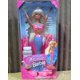thumbnail image 1 of Barbie Bubbling Mermaid Doll w Color Change Body (1996), 1 of 5