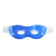 thumbnail image 3 of Unique Bargains 1 PC Máscara de Ojos de Gel Azul Frío Caliente Calor Hielo Fresco Calmante Almohadillas para Ojos Cansados, 3 of 4
