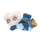 thumbnail image 2 of Pack 2 Calcetines Bebé Niño Algodón Mapache Surtido, 2 of 2