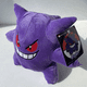 thumbnail image 4 of Peluche Pokemon Gengar 24 cm., 4 of 5