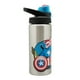 thumbnail image 2 of Botella mango marvel-disney 600 ML acero inoxidable 1 Pieza Surtido 1 Pieza, 2 of 15