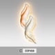 thumbnail image 4 of Cuadro de Pluma con luces LED - 150 x 54 cm, 4 of 6