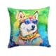 thumbnail image 1 of Almohada Decorativa Siberian Husky 14x14, 1 of 6