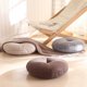 thumbnail image 4 of Xiao Hua Cojín Redondo de Lino Blanco -1 Pieza, 19.69 X 19.69 X 5.91 Pulgadas, Almohada circular Ergonómica para Meditación, Suave y Cómoda, Adecuada para yoga y Decoración Minimalista de Piso, 4 of 4