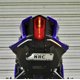 thumbnail image 1 of Eliminador de Guardabarros New Rage Cycles para Yamaha R9 (2025+), 1 of 3