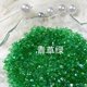 thumbnail image 1 of suxuMhao Grava para Arte de Uñas Decoración Rellena con Piedras Trituradas Grava Irregular Materiales Hechos a Mano DIY Accesorios de Arte de Uñas Al por Mayor 150g Piedra Natural Verde Oscuro para, 1 of 4
