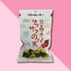 thumbnail image 3 of Chips Gomas Algas Picante Maruka Shokuhin 68 Gr, 3 of 3
