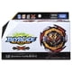 thumbnail image 2 of Beyblade Burst TOMY B-180 Dynamite Belial Booster, 2 of 3