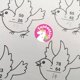 thumbnail image 5 of Paquete de pegatinas Gooji Small Reward for Kids, 1008 unidades, 1 pulgada, redondas, 5 of 6