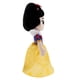 thumbnail image 2 of Muñeca de peluche Disney Store Princess Blancanieves 35 cm, 2 of 3